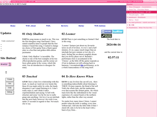 reviews/Loveless screenshot
