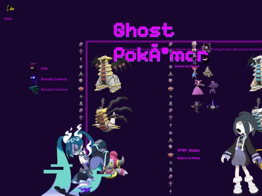 ghostpokemon screenshot