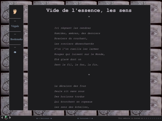 empoetee/essence screenshot
