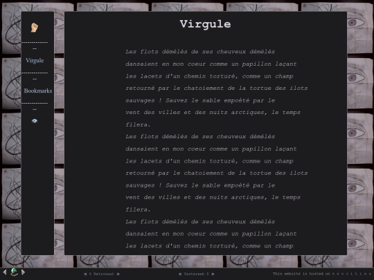 virgule screenshot