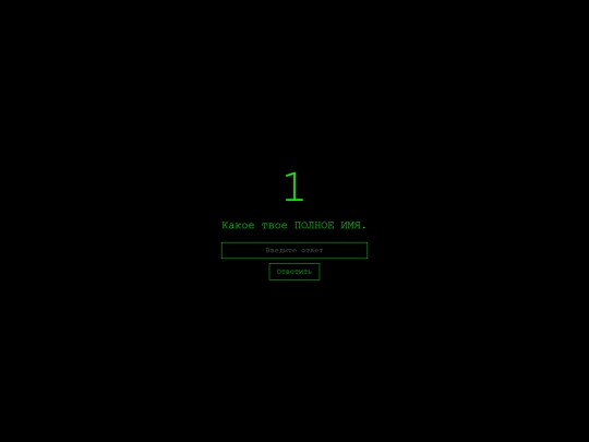 win screenshot