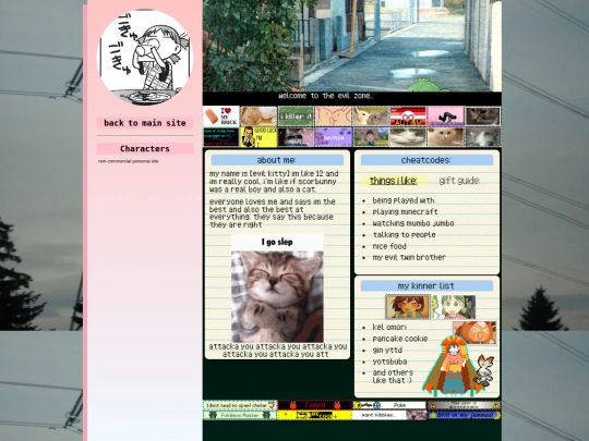 ocs/co screenshot