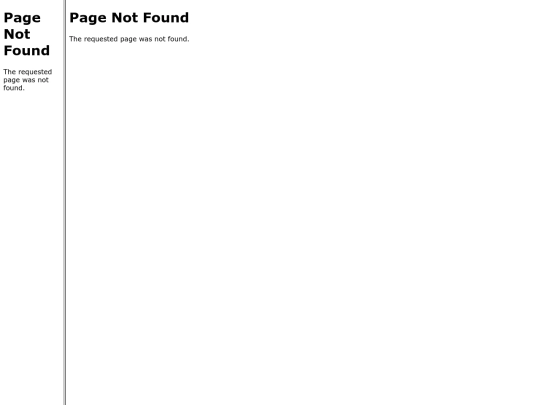 OutDocument screenshot