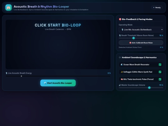 acoustic_breath_biolooper screenshot