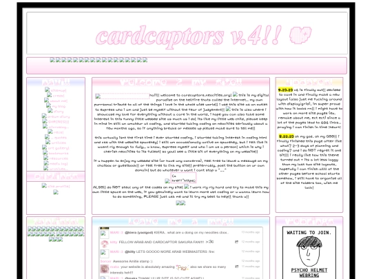site/homepage screenshot