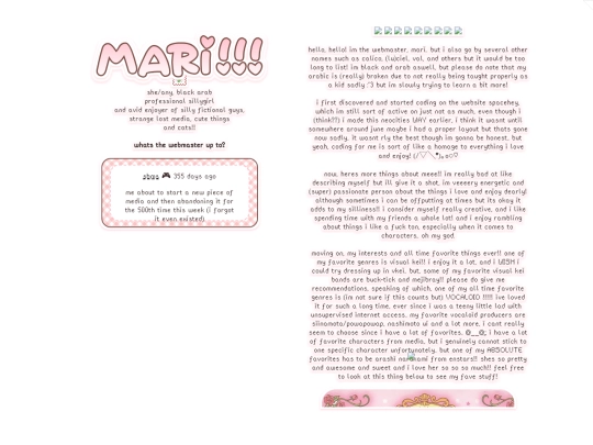 site/purrsonal/about screenshot