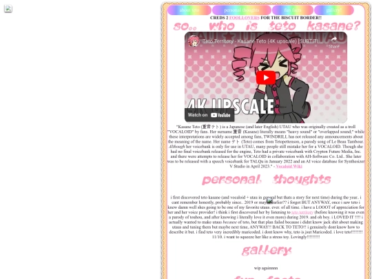 site/purrsonal/shrines/teto screenshot