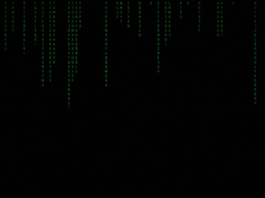 cmatrix screenshot
