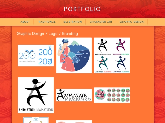 pages/logo screenshot
