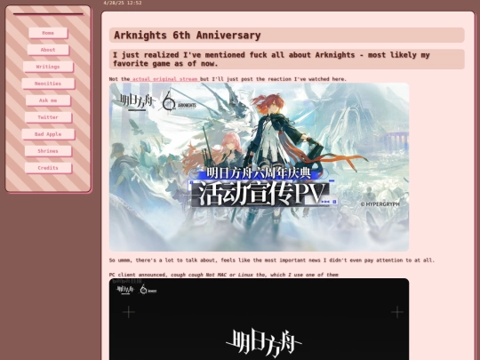 writings/4-28-25AKanniv screenshot