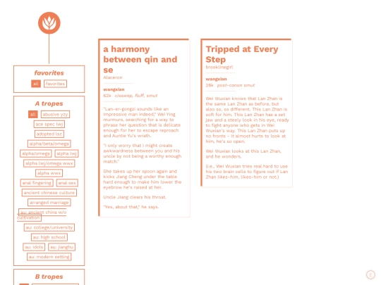ficrecs screenshot