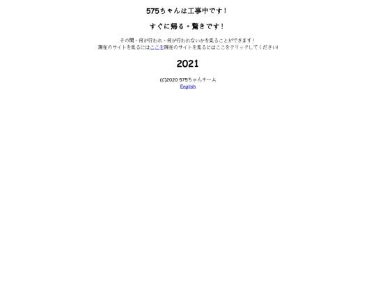jpindex screenshot