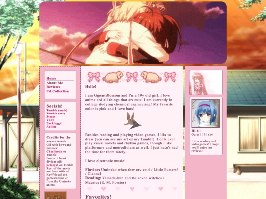 about-me screenshot