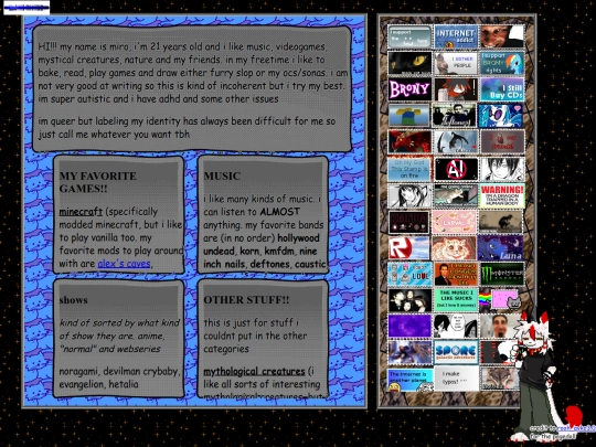 aboutme screenshot