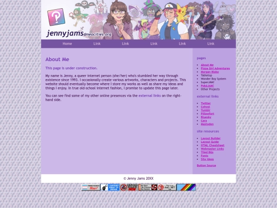 aboutme screenshot