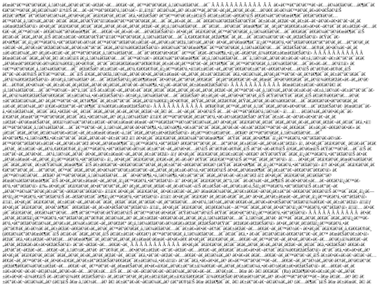 Projects/pao_language screenshot