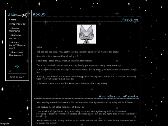 About screenshot
