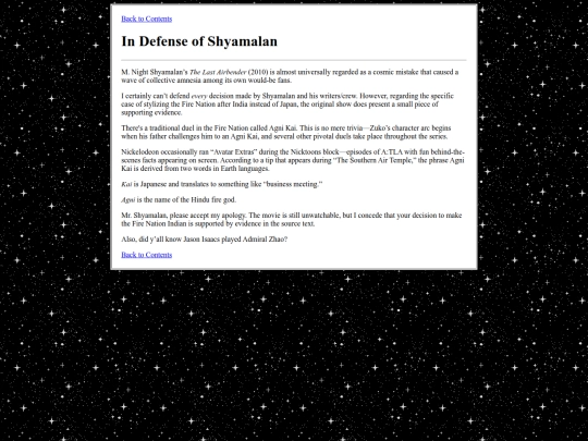 rants/in-defense-of-shyamalan screenshot