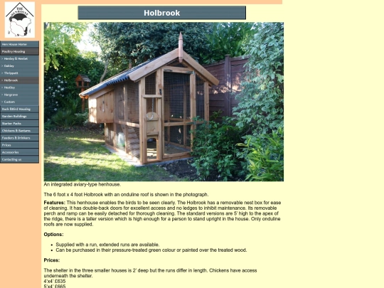 HenHouse/html/holbrook screenshot