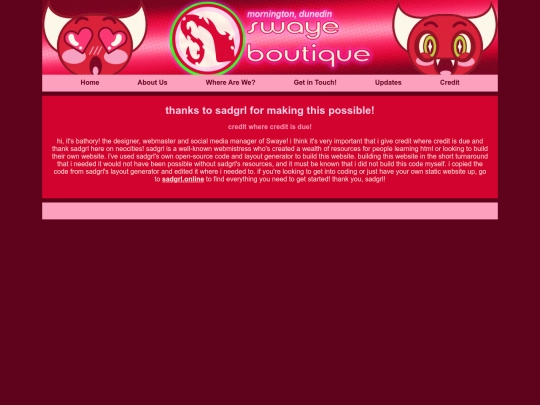 credit/credit screenshot