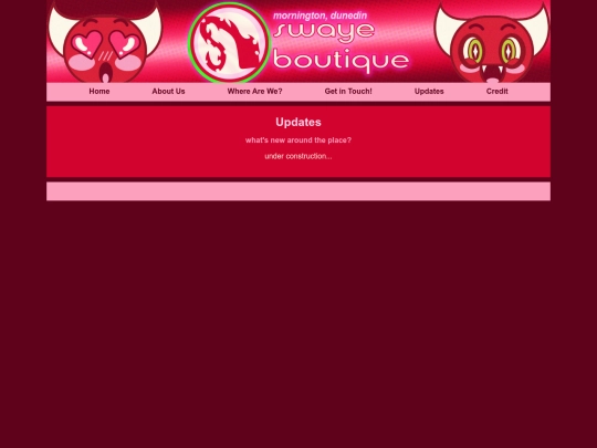 updates/updates screenshot