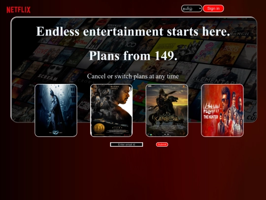 new/net screenshot