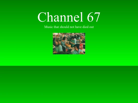 green screenshot