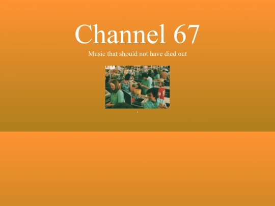 orange screenshot