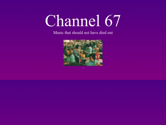 purple screenshot