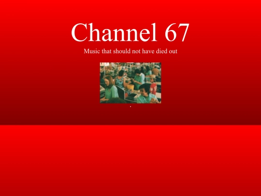 red screenshot