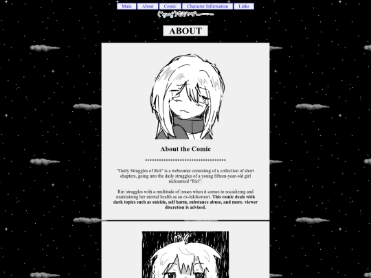 about screenshot