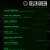 DELTA GREEN // ACCESS TERMINAL avatar