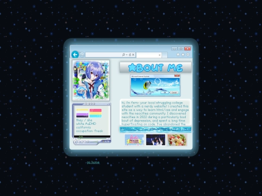 about screenshot