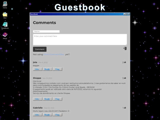 guestbook screenshot
