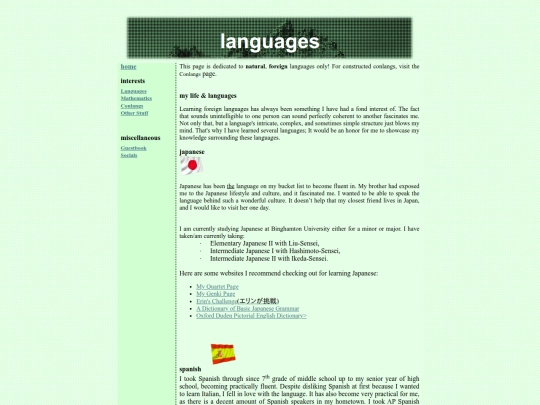 languages screenshot