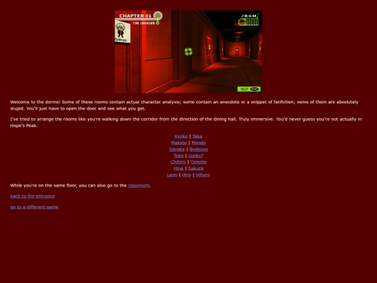 dr1/dorms screenshot