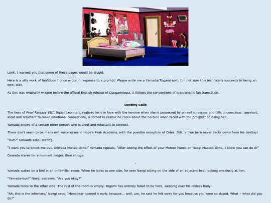 dr1/dorms/hifumi screenshot