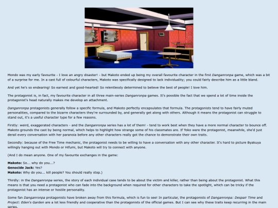 dr1/dorms/makoto screenshot
