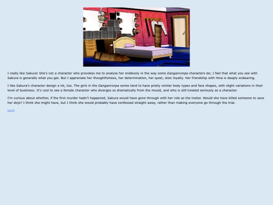 dr1/dorms/sakura screenshot