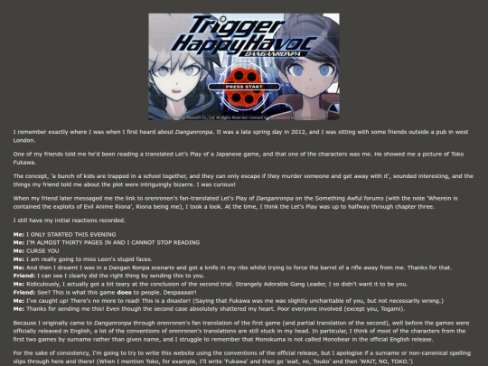 dr1/entrance/start screenshot