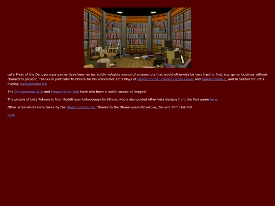 dr1/library/archive screenshot
