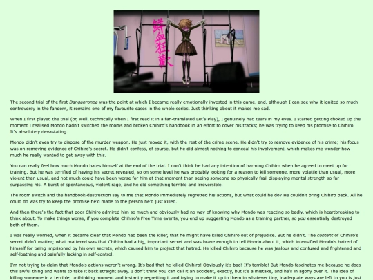 dr1/pool/changing screenshot