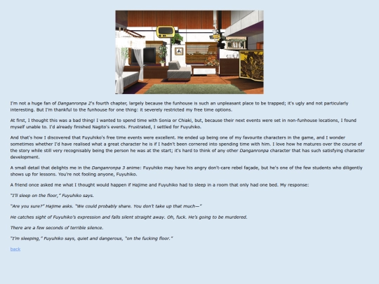 dr2/hotel/fuyuhiko screenshot