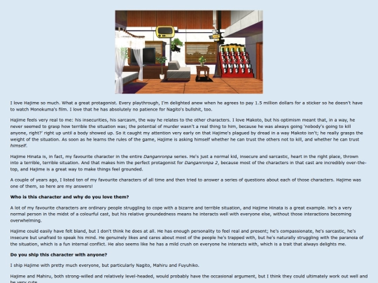 dr2/hotel/hajime screenshot