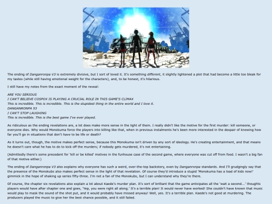 drv3/grounds/ending screenshot