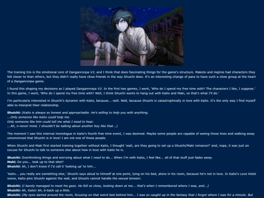 drv3/grounds/saimota screenshot