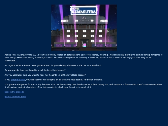 drv3/hotel screenshot