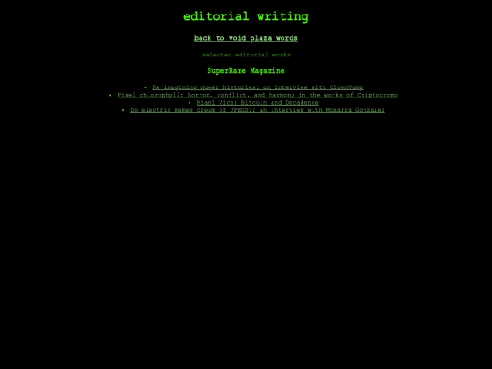 editorial screenshot