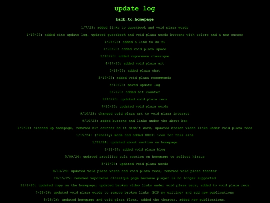 updatelog screenshot