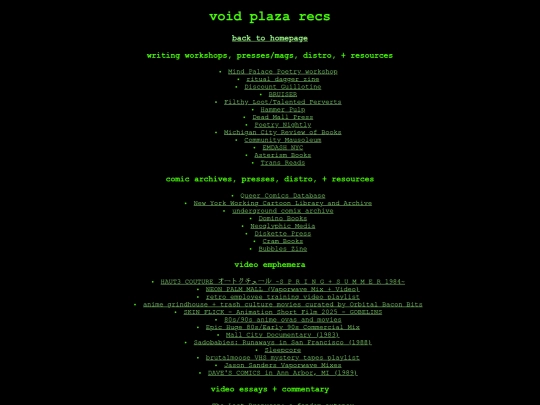voidrecs screenshot